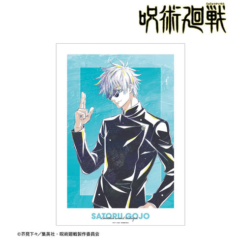 『呪術廻戦』五条 悟 Ani-Art 第6弾 懐玉・玉折 A3マット加工ポスター【202510再販】